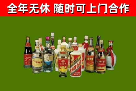 江达县烟酒回收老白酒.jpg